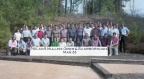 5463 Attorney Group at Hickory Knob 9 March 1985